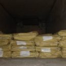 Из Омска не выпустили в Казахстан крупную партию рыбы, завернутую в бумагу