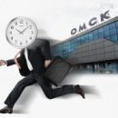За 11 месяцев Омскую область покинули более 46 тысяч человек