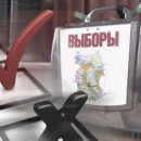 В Омской области сменился глава Азово