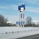 На бренд Омской области закончился срок авторского права