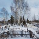 Смертность в Омской области превысила рождаемость