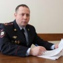 В омском МВД произошло крупное назначение