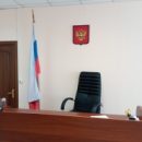В Омске по решению суда ликвидировали фонд помощи детям
